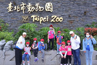 一忠動物園參訪