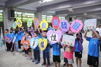 第58屆校慶運動會－開幕式