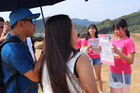 兒童節系列活動－地質公園解說