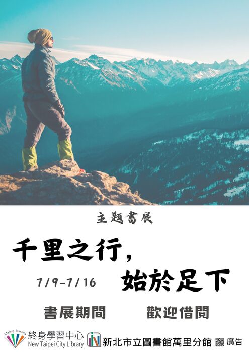 圖片說明