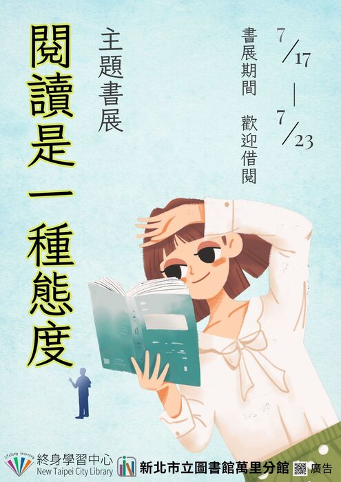 圖片說明