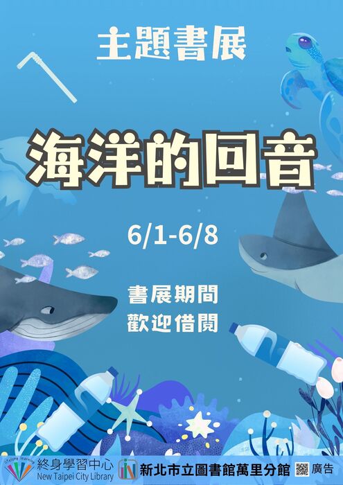 圖片說明