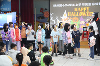 2025.10.31 萬聖節活動圖片