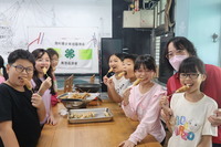 2026.10.30 漁會青年技藝課程