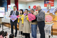 2025.12.03 喜憨兒福利基金會、和泰興業股份有限公司 送愛心圖片