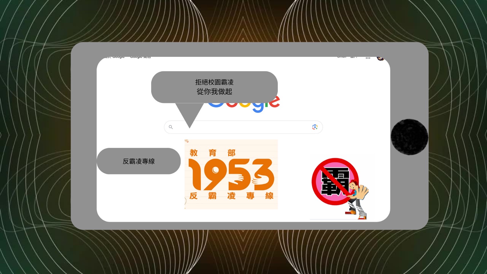 ImgDesc